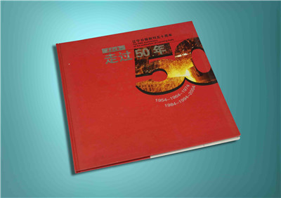 河南彩色畫冊(cè)印刷生產(chǎn)